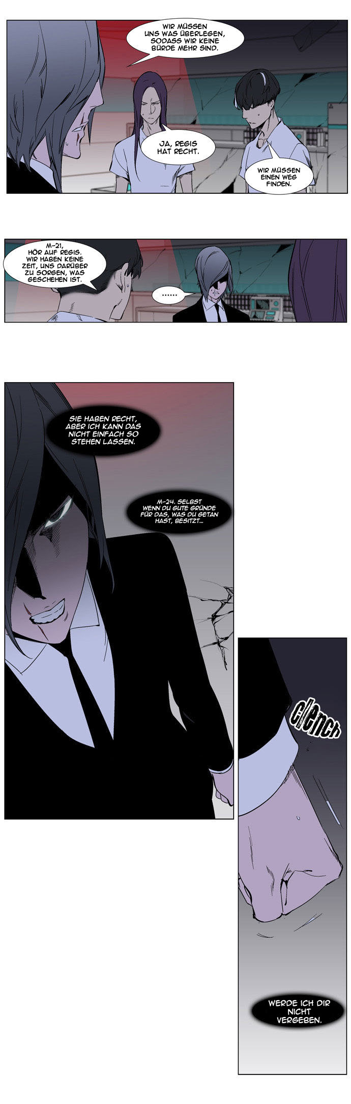 Read Noblesse DE Manga Online