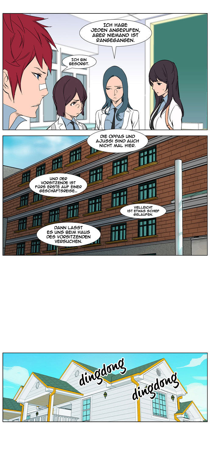 Read Noblesse DE Manga Online