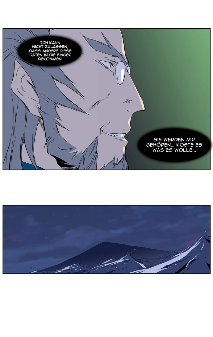 Read Noblesse DE Manga Online