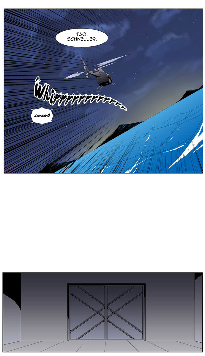 Read Noblesse DE Manga Online