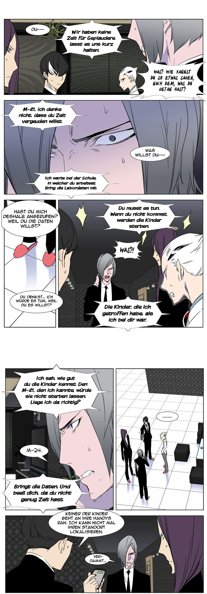 Read Noblesse DE Manga Online