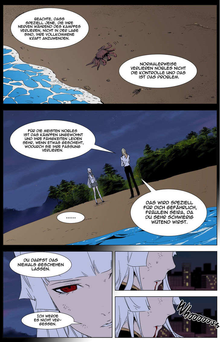 Read Noblesse DE Manga Online