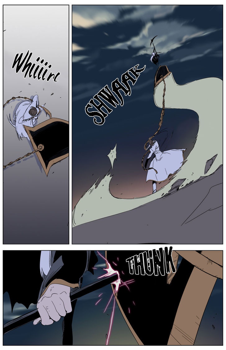 Read Noblesse DE Manga Online