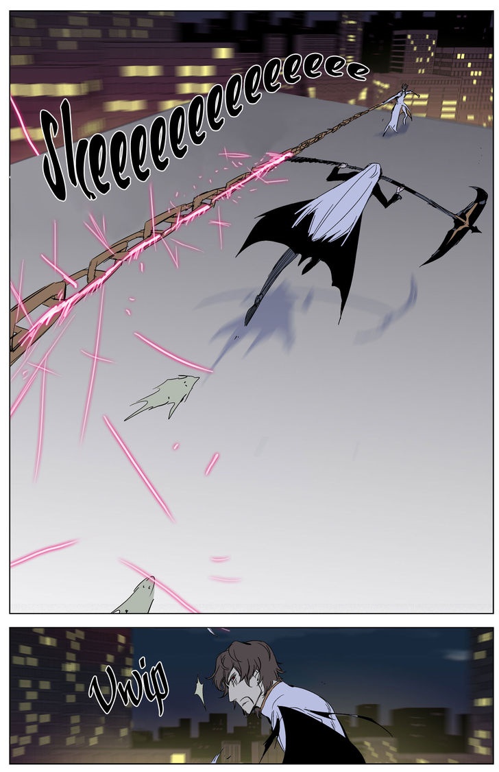 Read Noblesse DE Manga Online