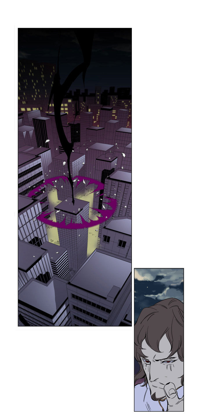 Read Noblesse DE Manga Online