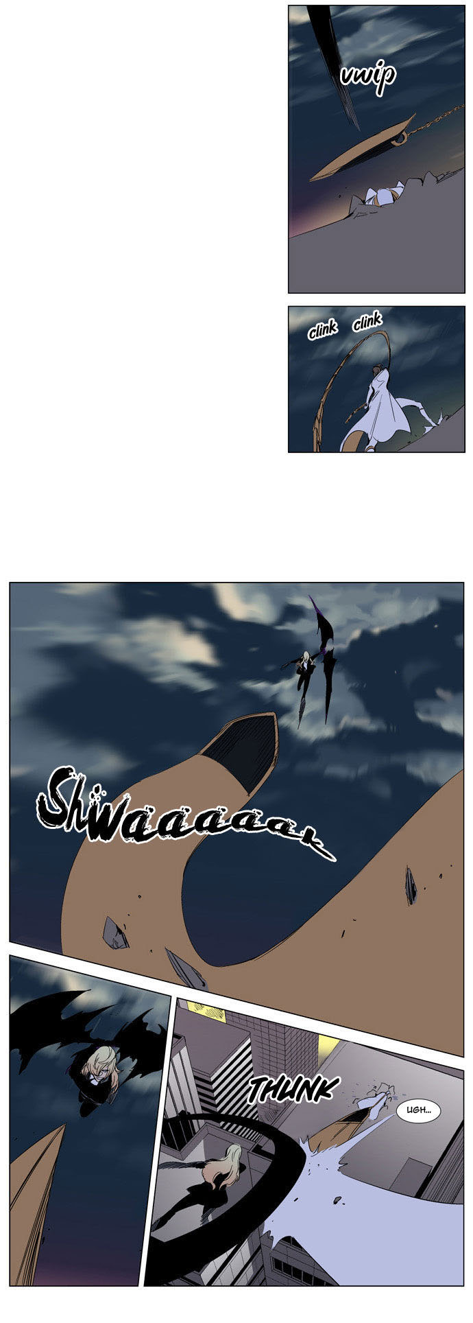 Read Noblesse DE Manga Online