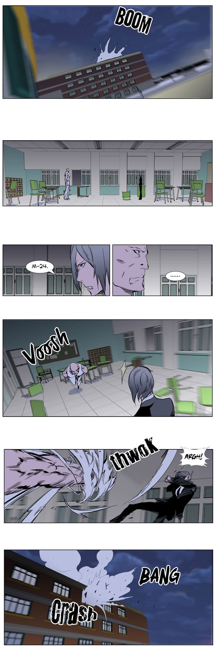 Read Noblesse DE Manga Online