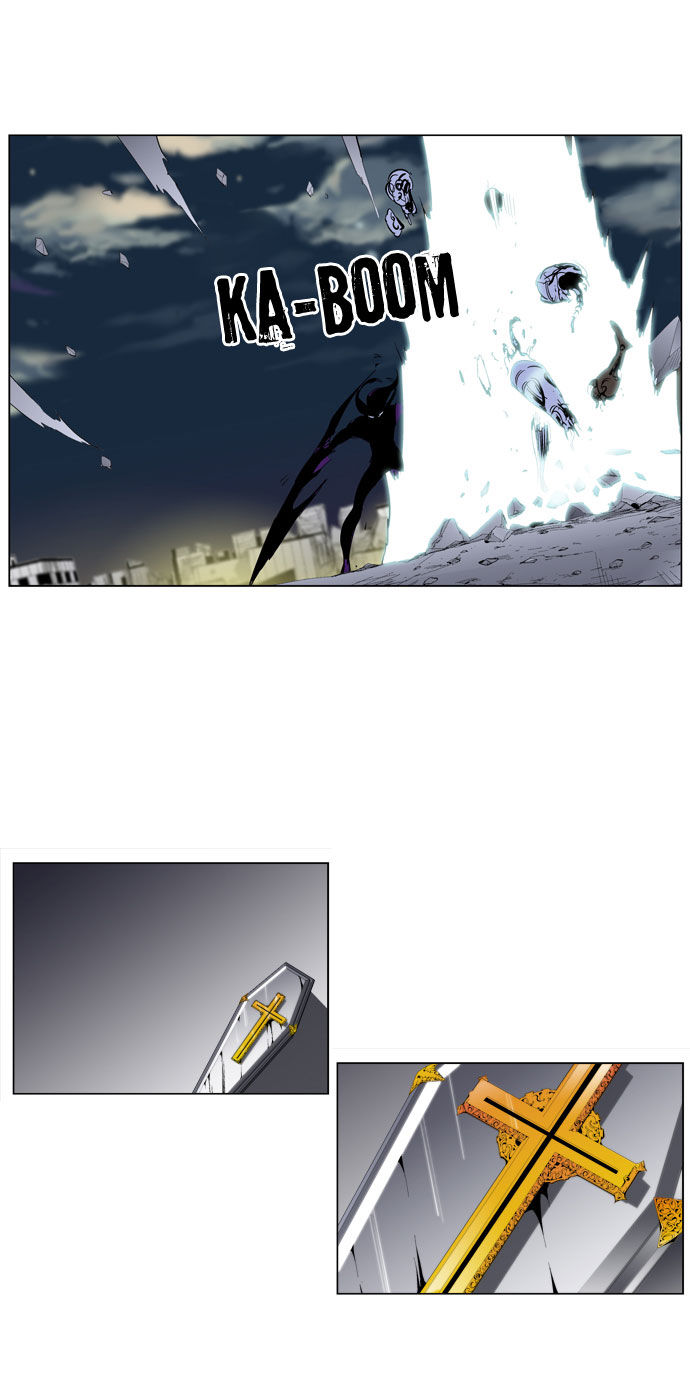 Read Noblesse DE Manga Online