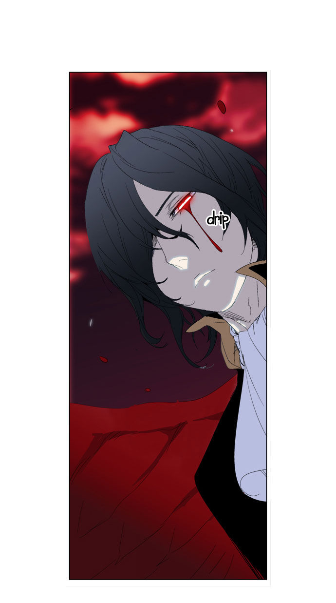Read Noblesse DE Manga Online