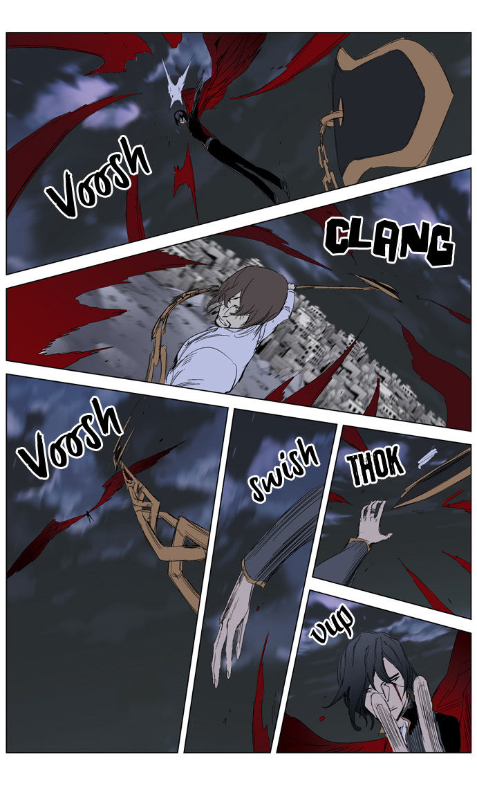 Read Noblesse DE Manga Online