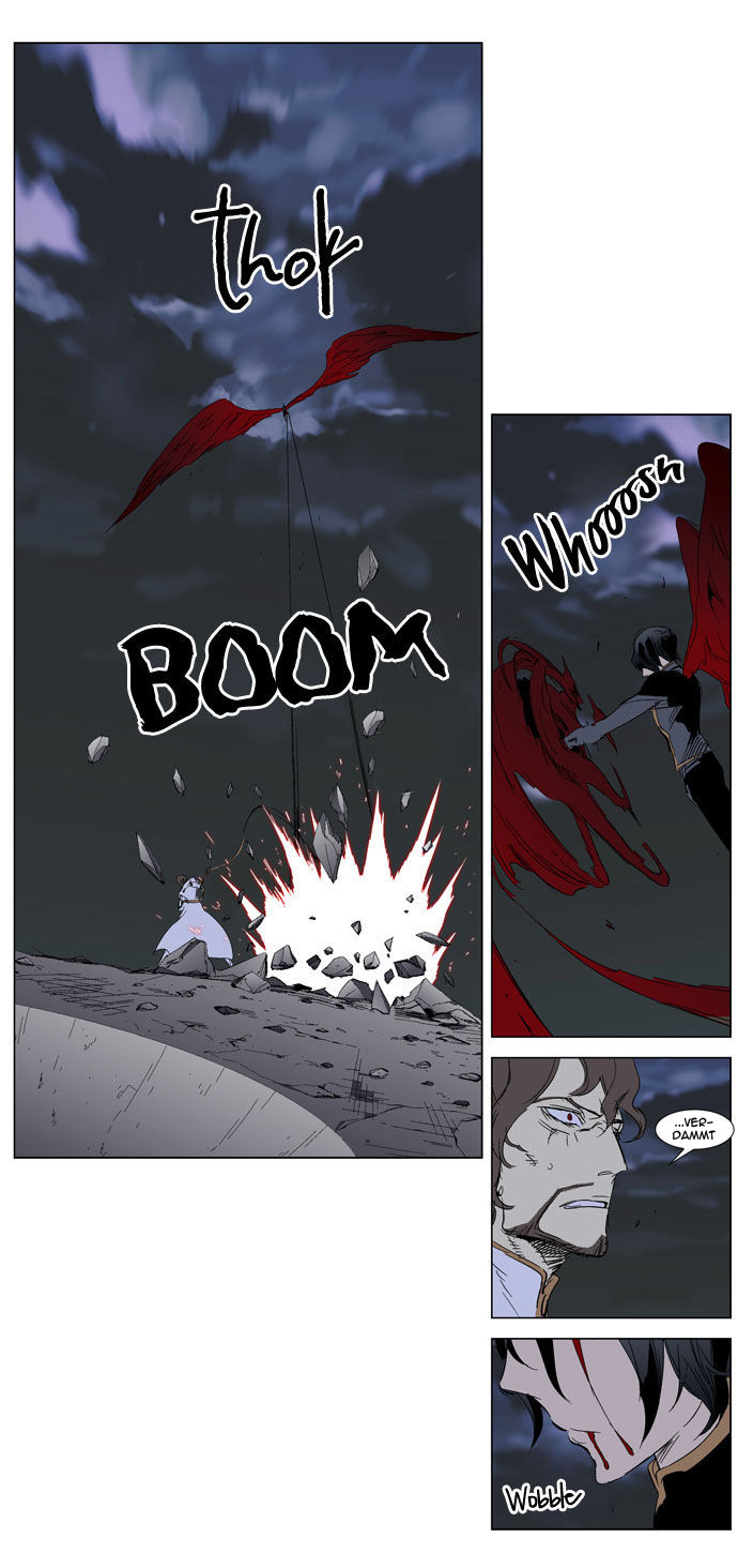 Read Noblesse DE Manga Online