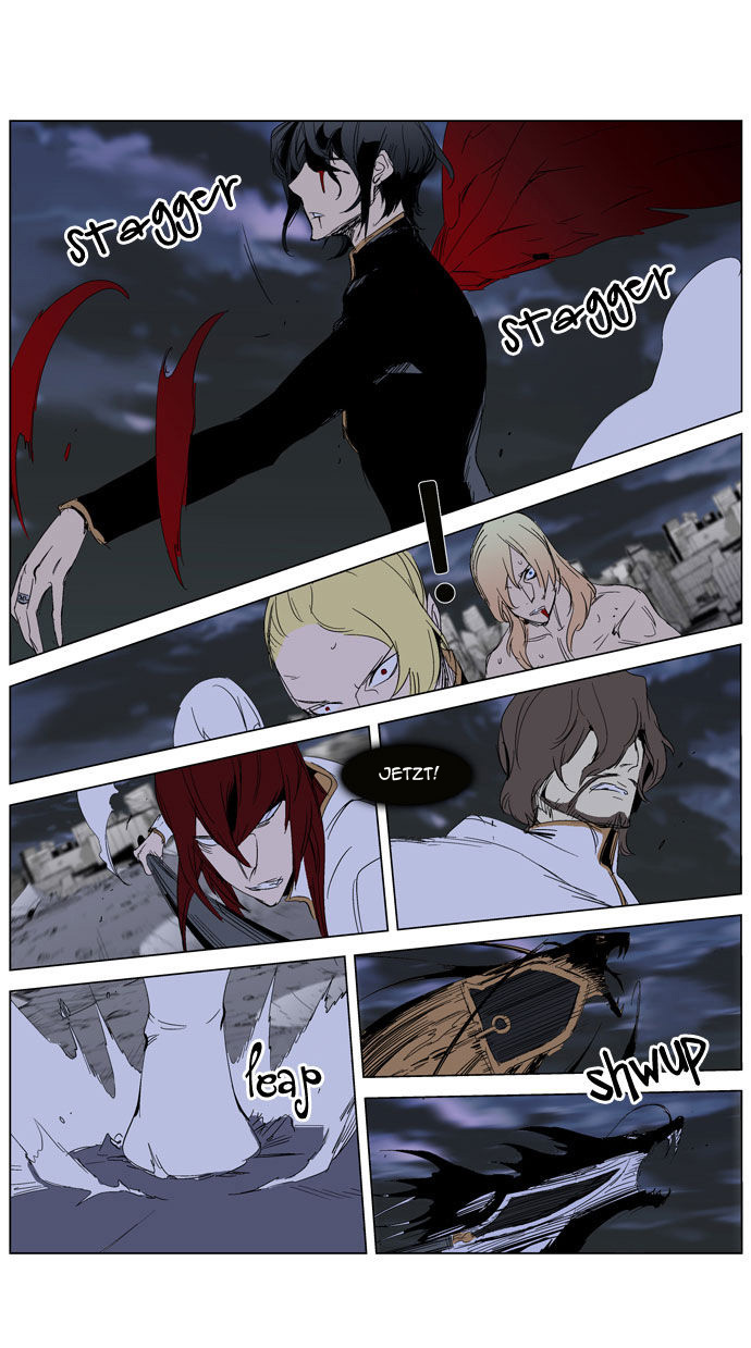 Read Noblesse DE Manga Online