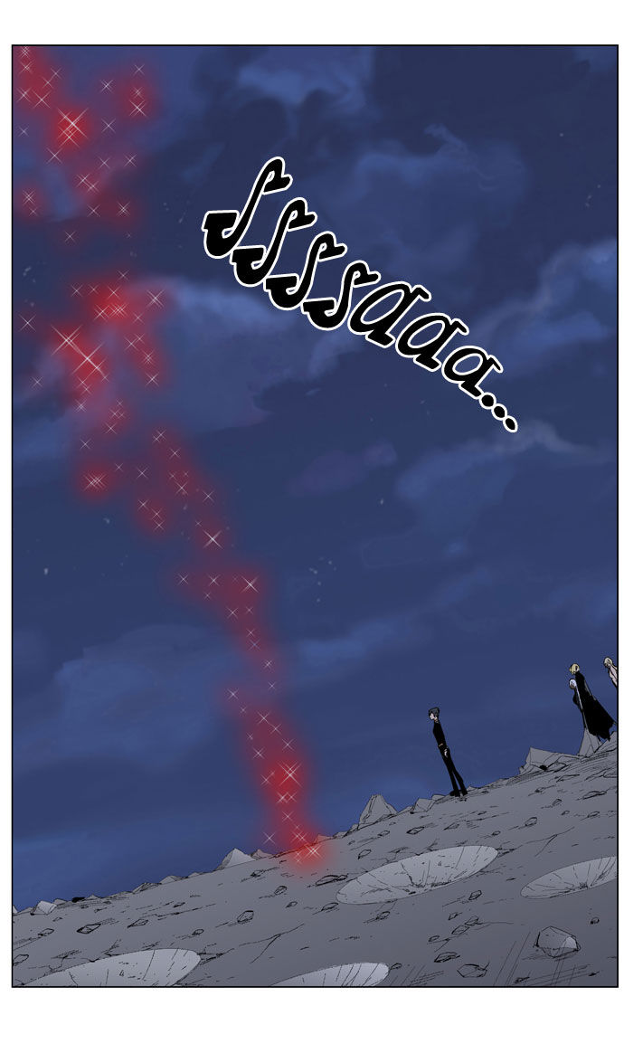 Read Noblesse DE Manga Online