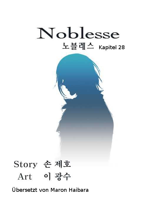 Read Noblesse DE Manga Online