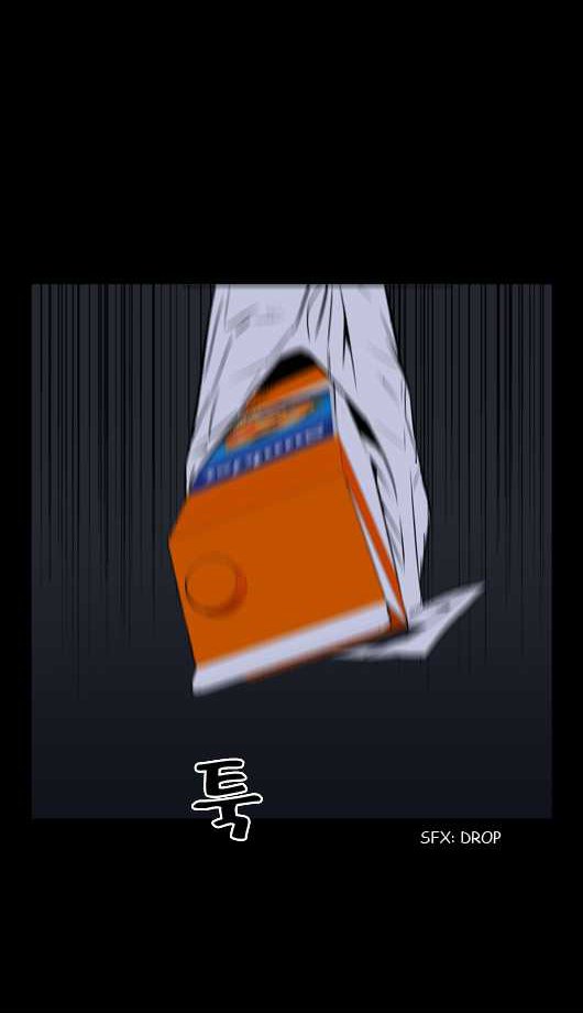 Read Noblesse DE Manga Online