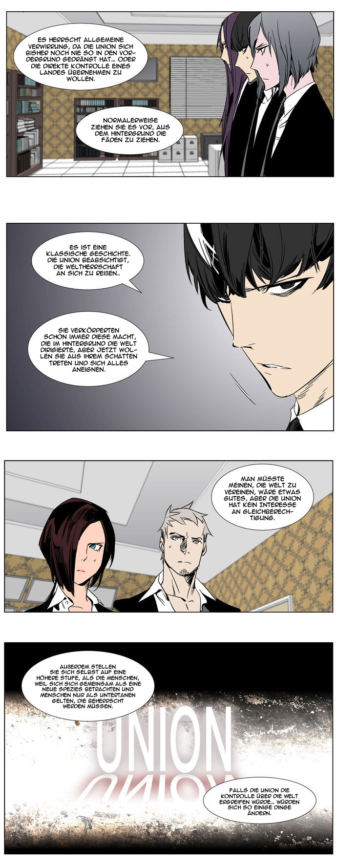 Read Noblesse DE Manga Online