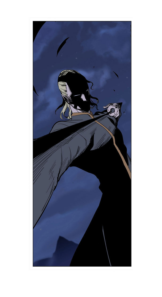 Read Noblesse DE Manga Online