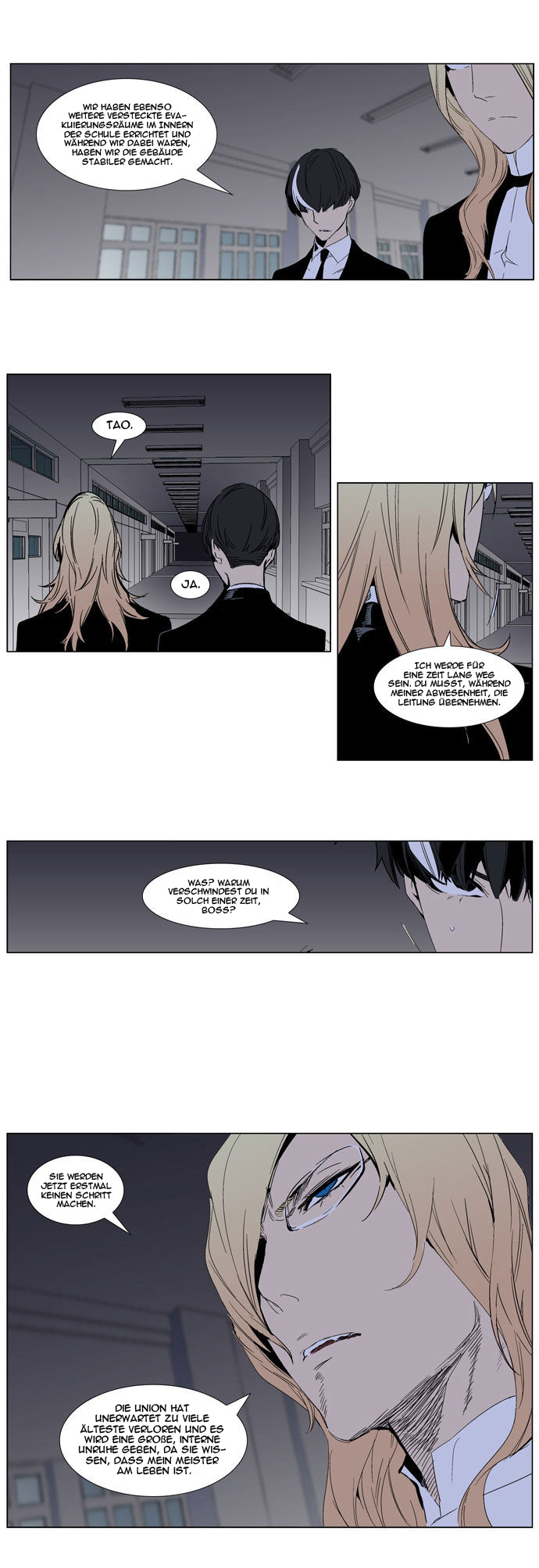 Read Noblesse DE Manga Online