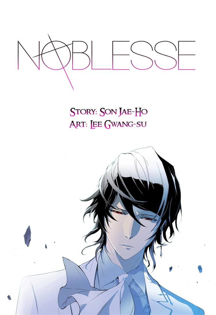 Read Noblesse DE Manga Online