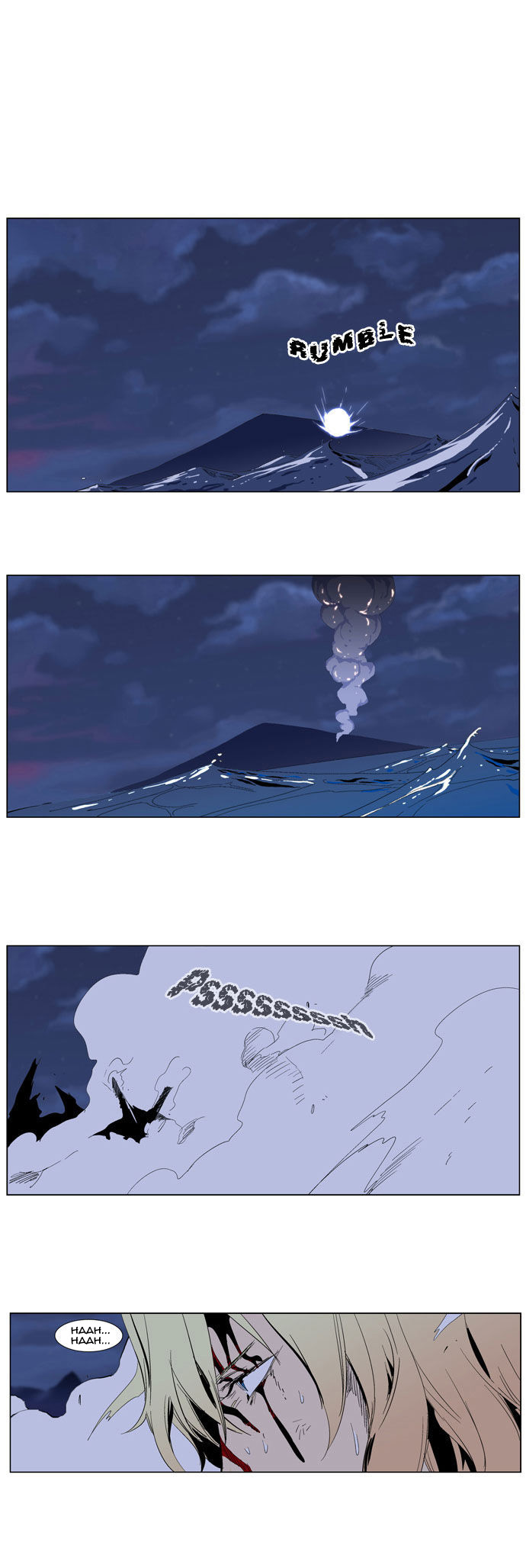 Read Noblesse DE Manga Online