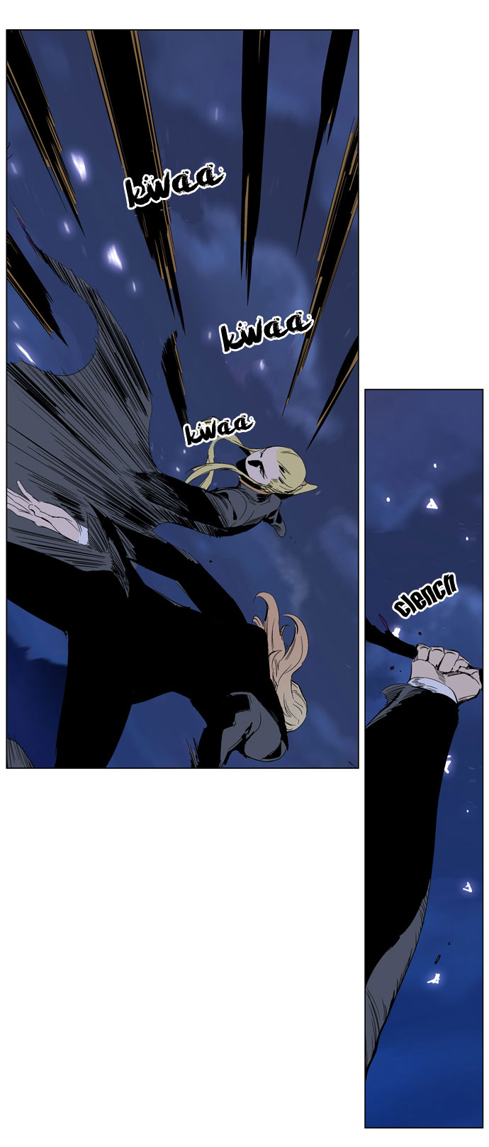 Read Noblesse DE Manga Online