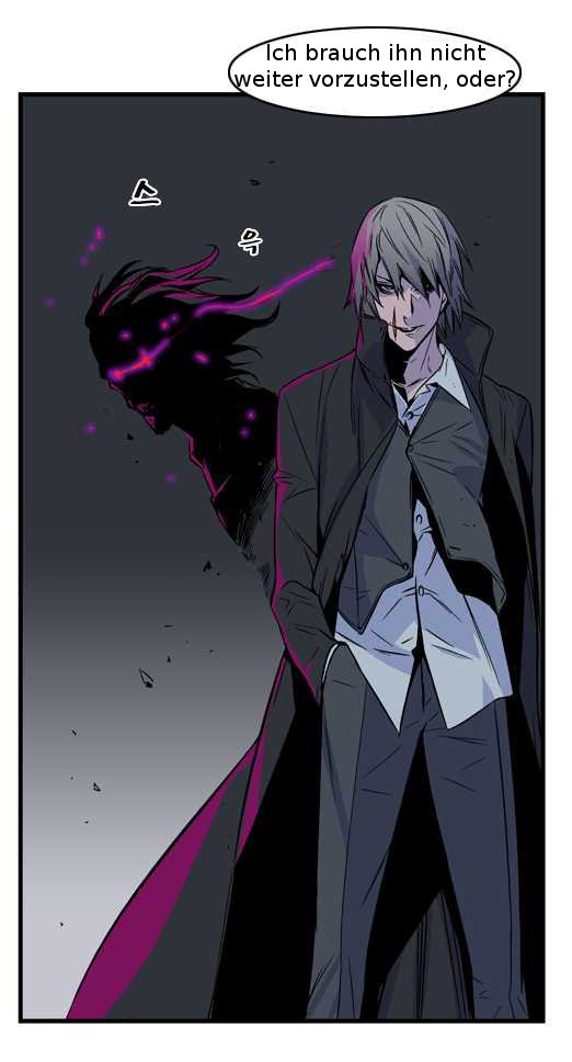 Read Noblesse DE Manga Online
