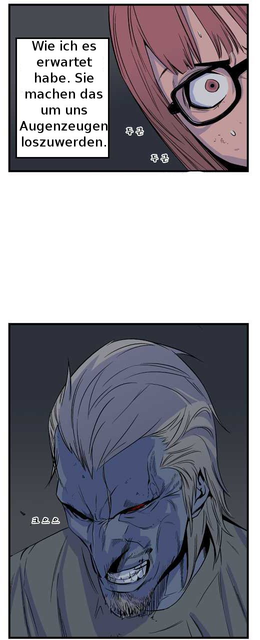 Read Noblesse DE Manga Online