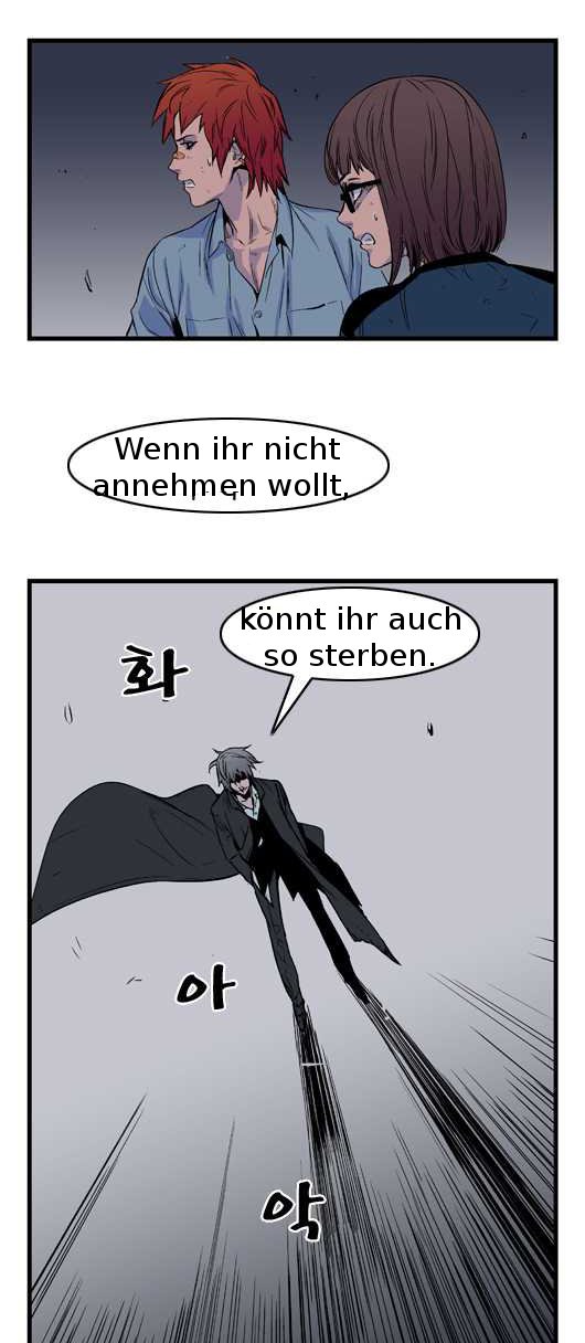 Read Noblesse DE Manga Online