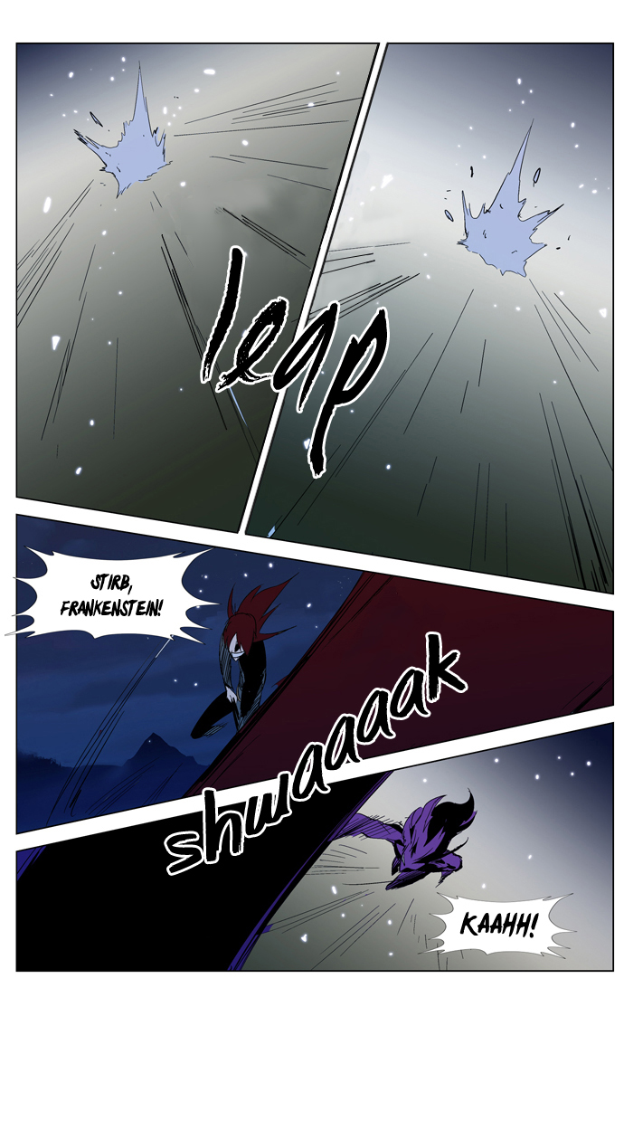 Read Noblesse DE Manga Online