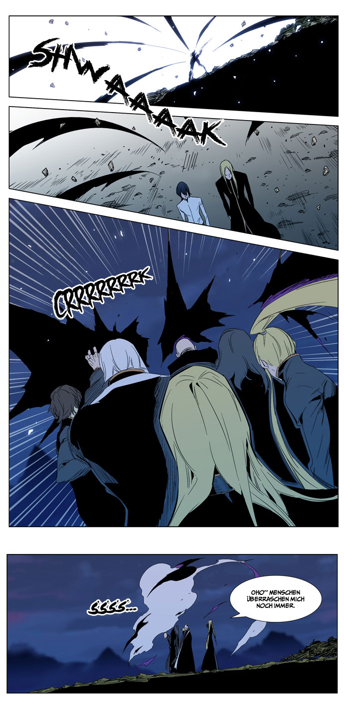 Read Noblesse DE Manga Online