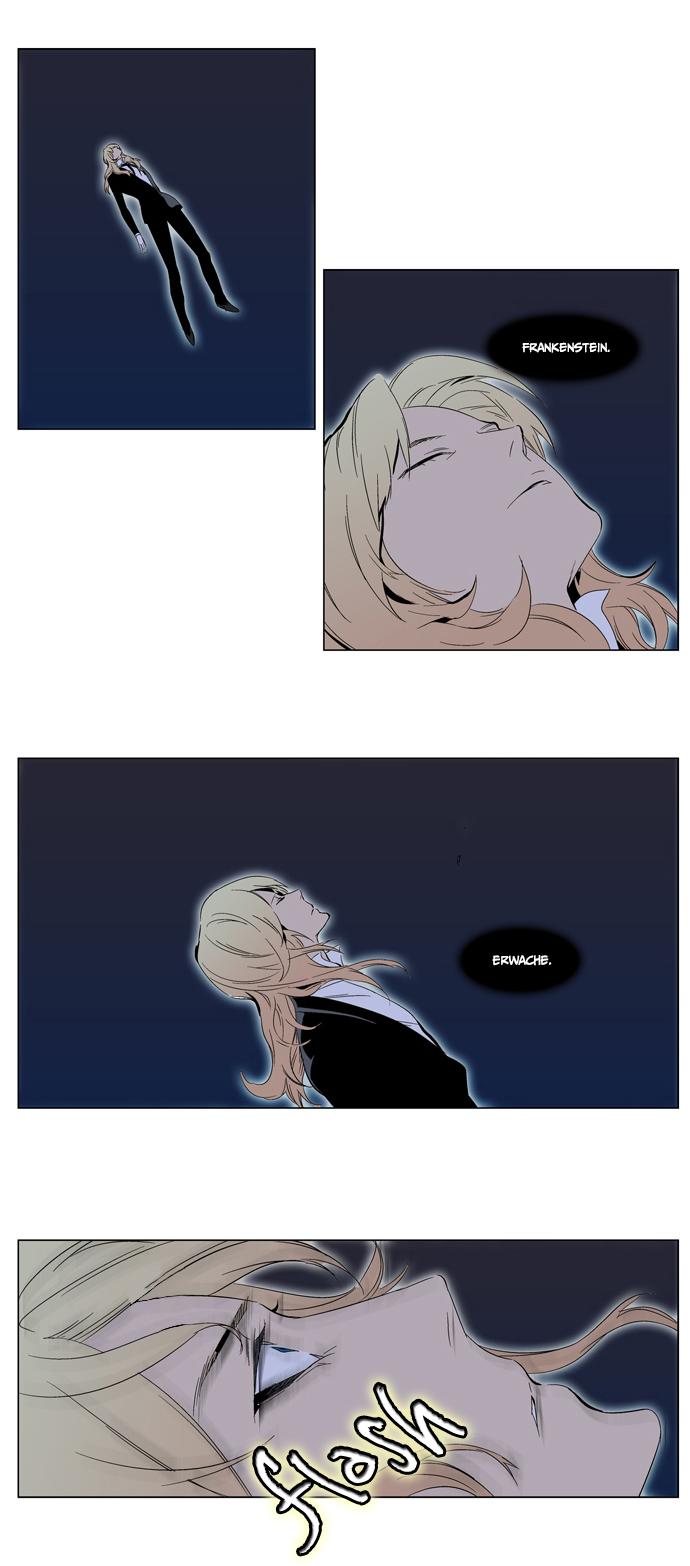 Read Noblesse DE Manga Online