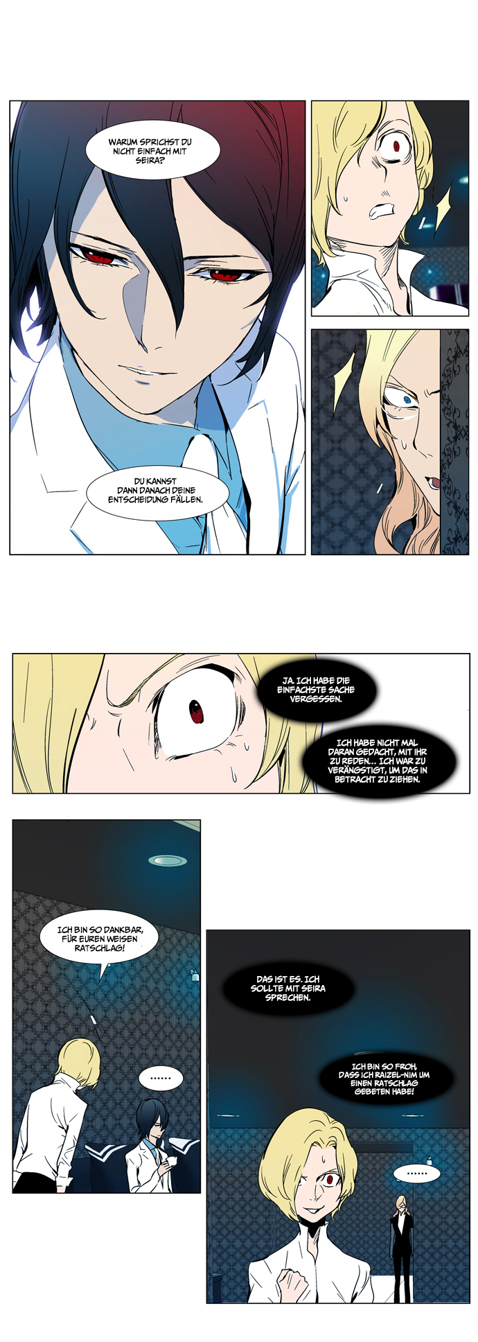 Read Noblesse DE Manga Online