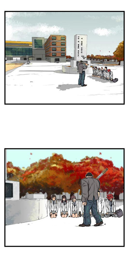 Read Noblesse DE Manga Online