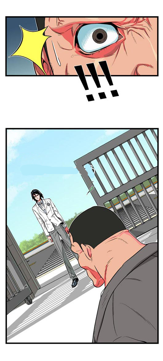 Read Noblesse DE Manga Online