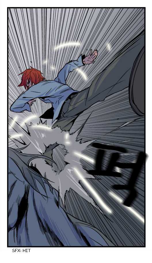 Read Noblesse DE Manga Online