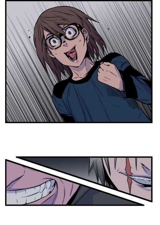 Read Noblesse DE Manga Online