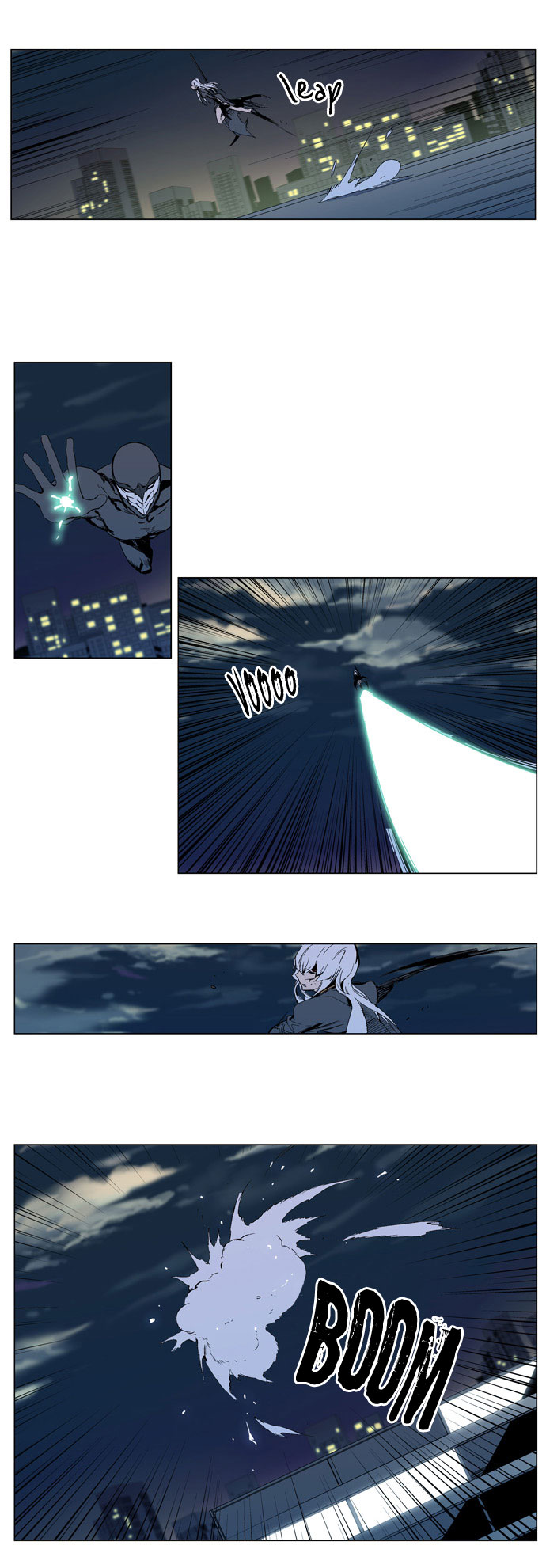 Read Noblesse DE Manga Online