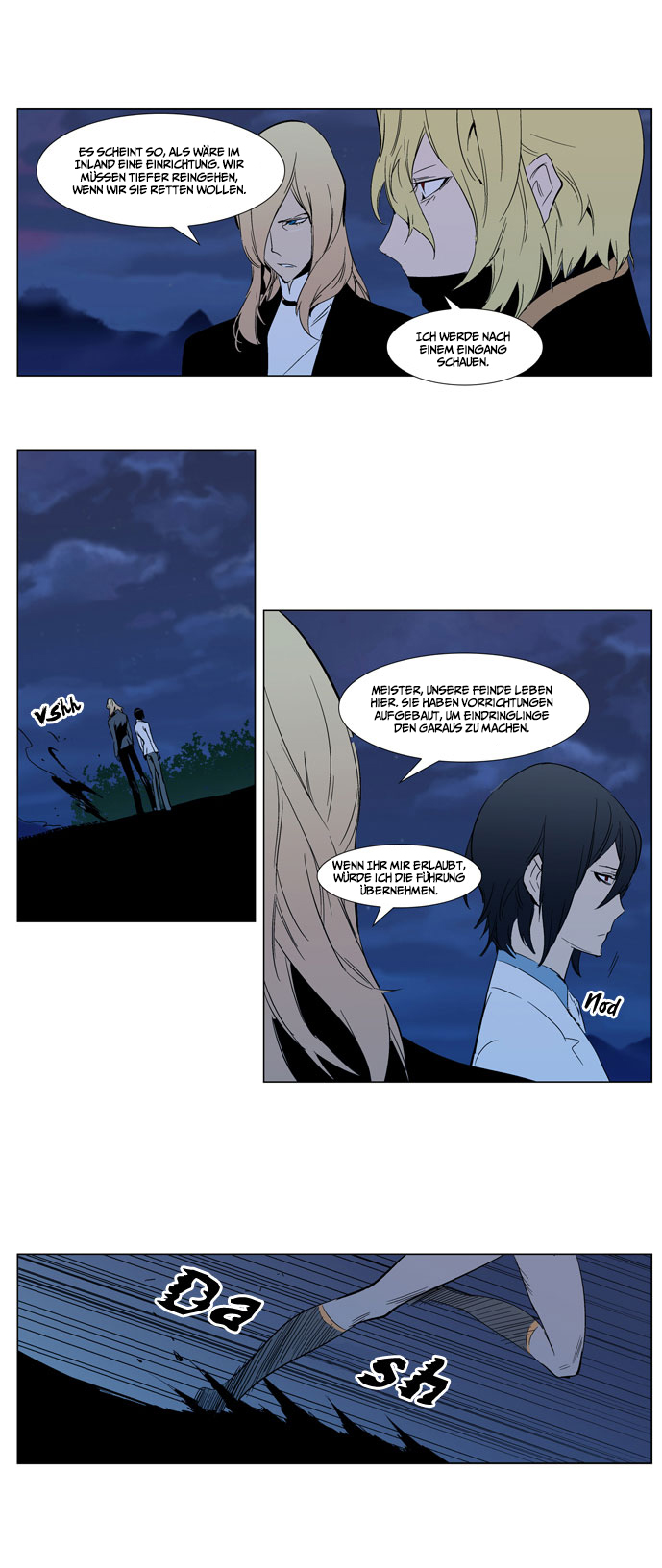 Read Noblesse DE Manga Online