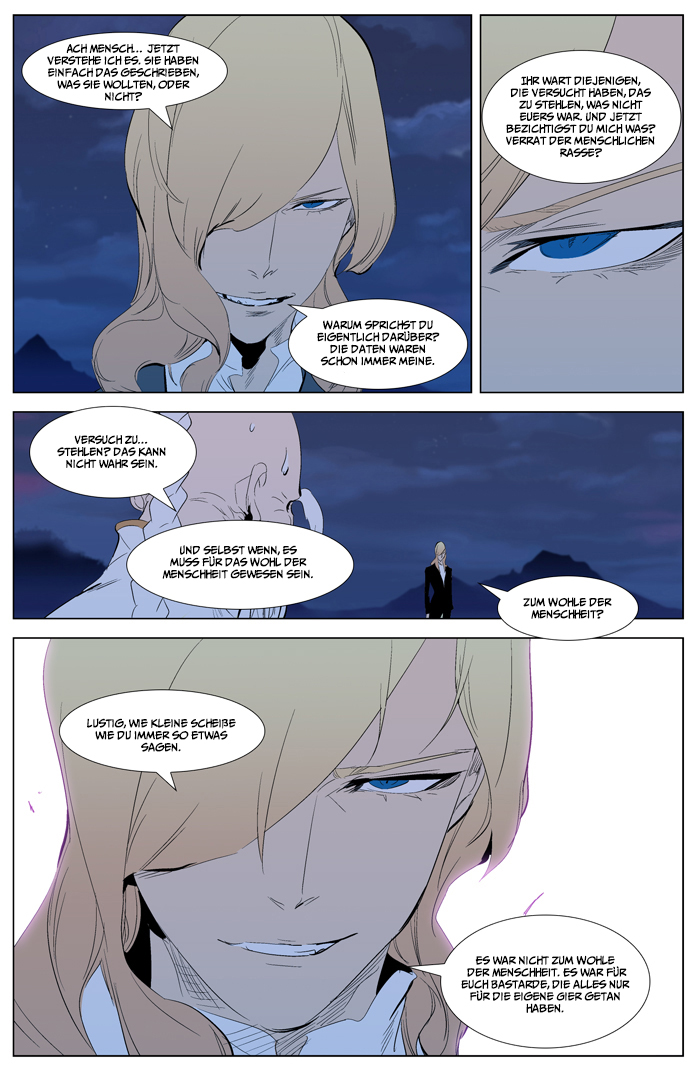 Read Noblesse DE Manga Online
