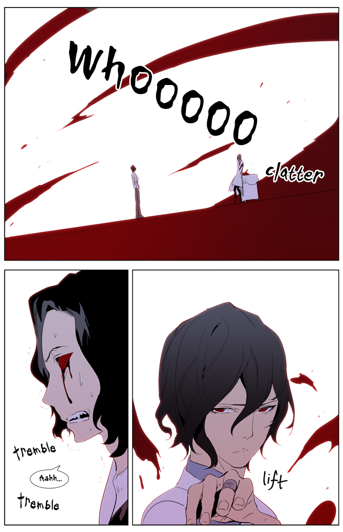 Read Noblesse DE Manga Online