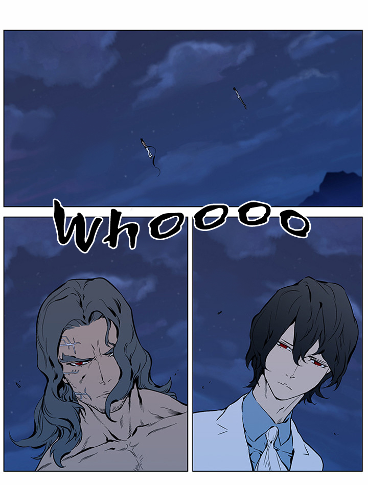 Read Noblesse DE Manga Online