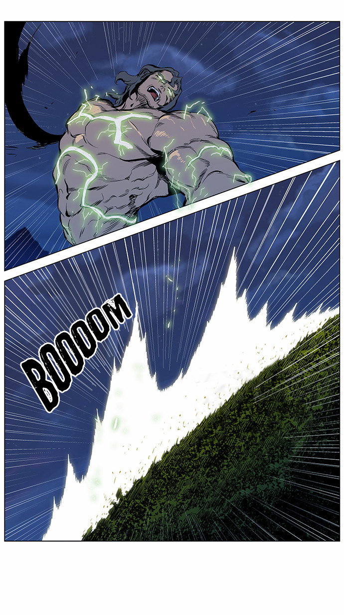 Read Noblesse DE Manga Online