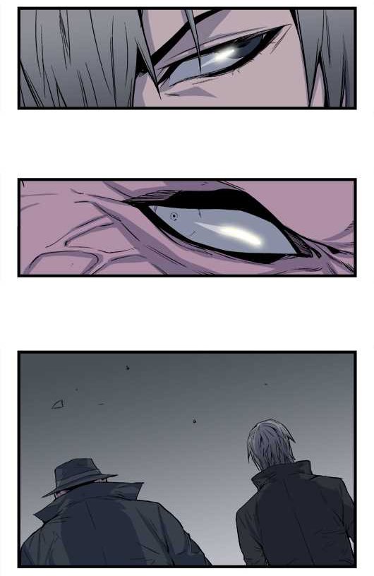 Read Noblesse DE Manga Online