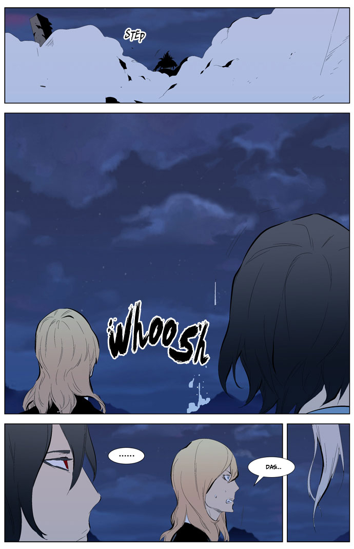 Read Noblesse DE Manga Online