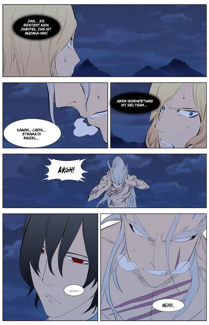 Read Noblesse DE Manga Online