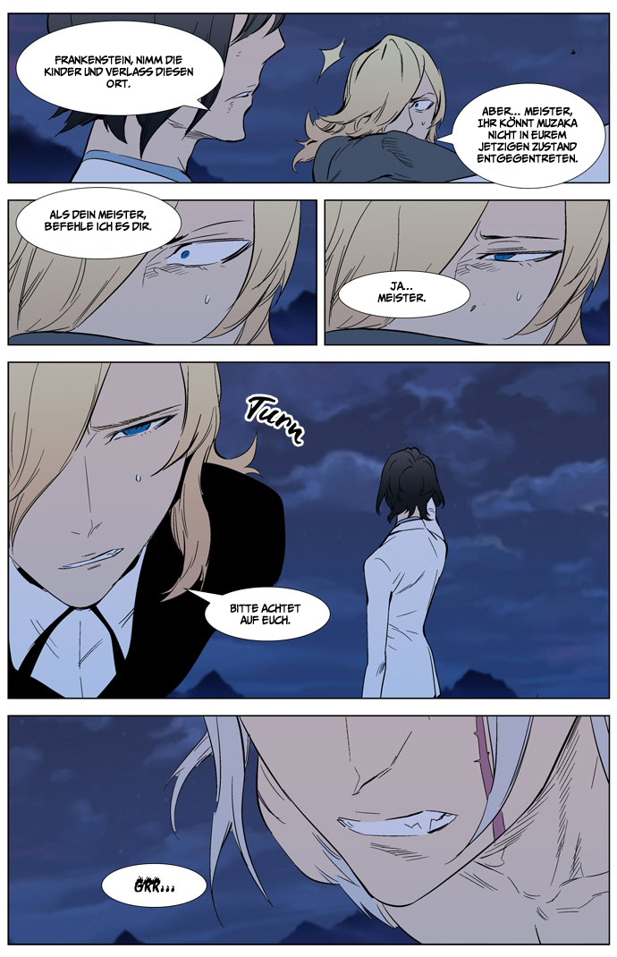 Read Noblesse DE Manga Online