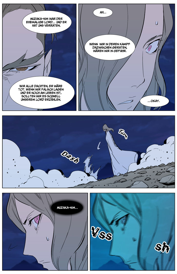 Read Noblesse DE Manga Online
