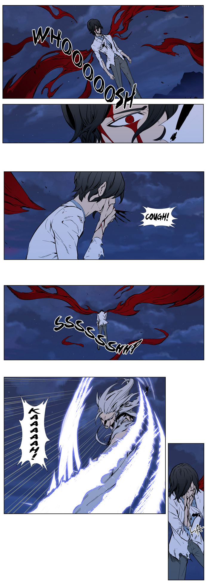 Read Noblesse DE Manga Online