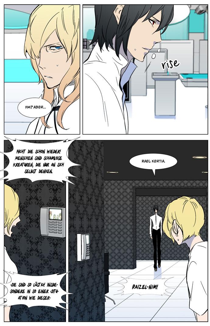 Read Noblesse DE Manga Online