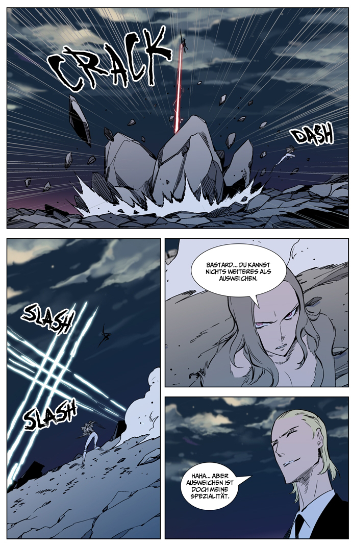 Read Noblesse DE Manga Online